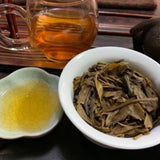 Banzhang Qizi Pu-Erh Raw Tea Cake Aged Puer Tea Yunnan Raw Puerh Tea 357g