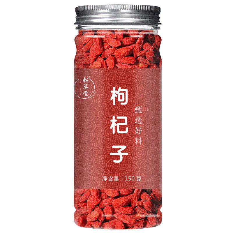 Premium Quality Goji Berries - 150g*2