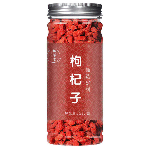 Premium Quality Goji Berries - 150g*2