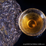 357g/12.59oz Premium Grams of Cha Tea Old  Pu'er Tea Organic  Tea Health Care