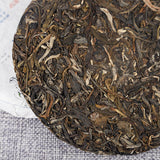 200g Yunnan Tea Pu'er Raw Tea Cake 薄荷塘茶饼