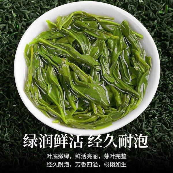 High Mountain Cloud Maojian Green Tea Loose Leaf 2025 Spring Harvest Fragrant
