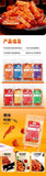 Retro Childhood Spicy Strips Sticks Chips Spicy Snack Pack
