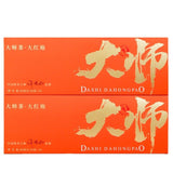 Da Hong Pao Oolong Tea Rock Tea Wuyishan Tea Gift Boxed Strong Fragrance