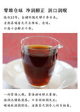 500g Palace Ripe Tea Pu'er Spring Tea Gold Tuo Ripe Tea Palace Gold Brick Tuocha