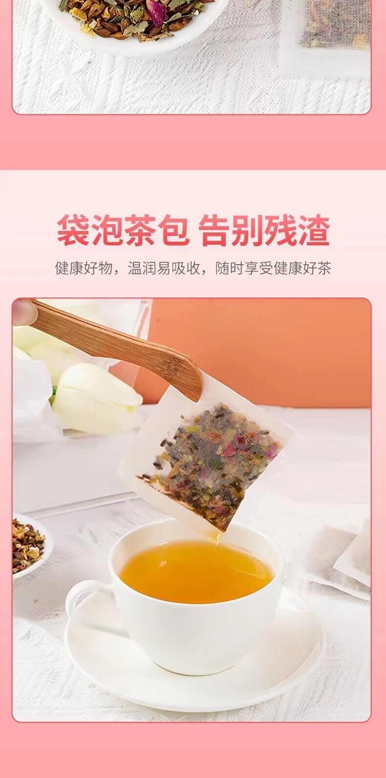 Stampede oil winter melon lotus leaf tea big belly tea grease oil relief tea