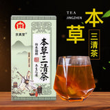 Herbal Three Cleansing Tea with Mulberry Mint Dandelion Senna Tea Bags