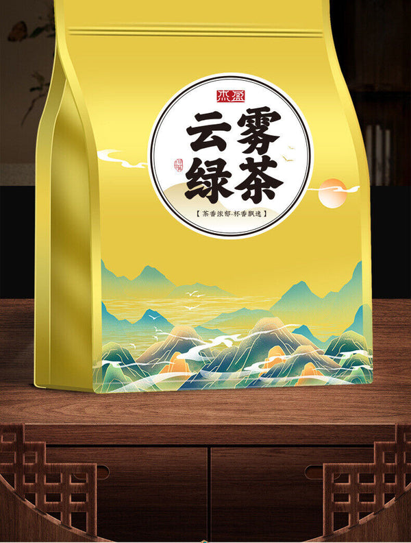 Yunwu Green Tea High Mount Yunwu Green Tea Tender Buds Green Tea Loose Leaf 250g