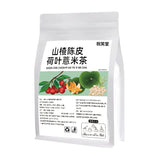 Hawthorn & Tangerine Peel Blend (Pyramid Bags) Xiaoxiao Tea