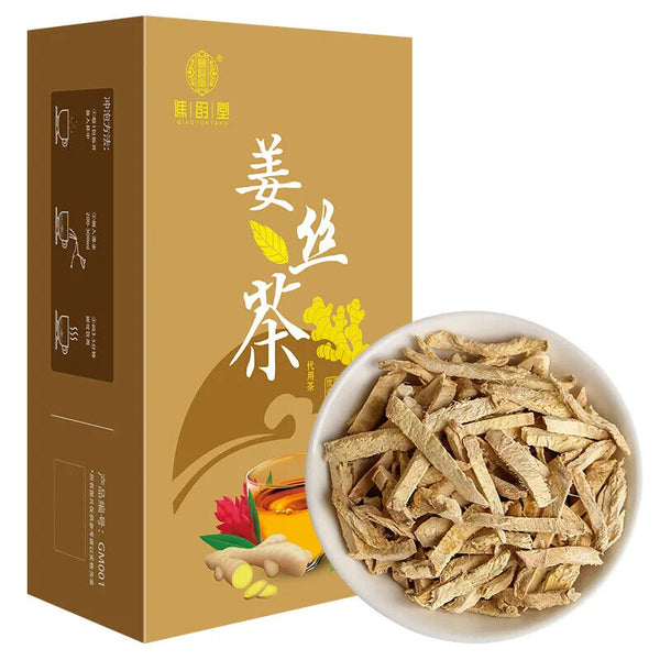 Ginger Silk Tea Healthy Herb Tea Bag 100g/3.52oz