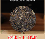 1000g Yunnan Pu'er Tea Xigui Column Small Dragon Column Mini Bamboo Tube Raw Tea