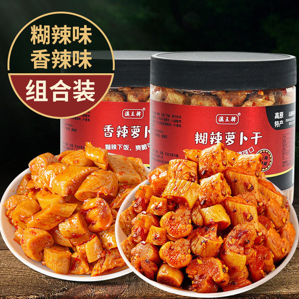 Yunnan Spicy Pickled Radish – Crispy Homemade Snack