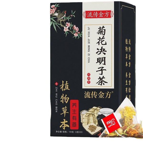 150g Chrysanthemum cassia tea 12 ingredients tea Chrysanthemum wolfberry tea