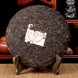 357g/12.59oz Organic Black Tea  Palace Pu'er Tea Menghai Puerh Ripe Tea Cake