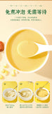Yam Kudzu Maissuppe Fertig zum Verzehr Instant Porridge Pulver 500g/Dose