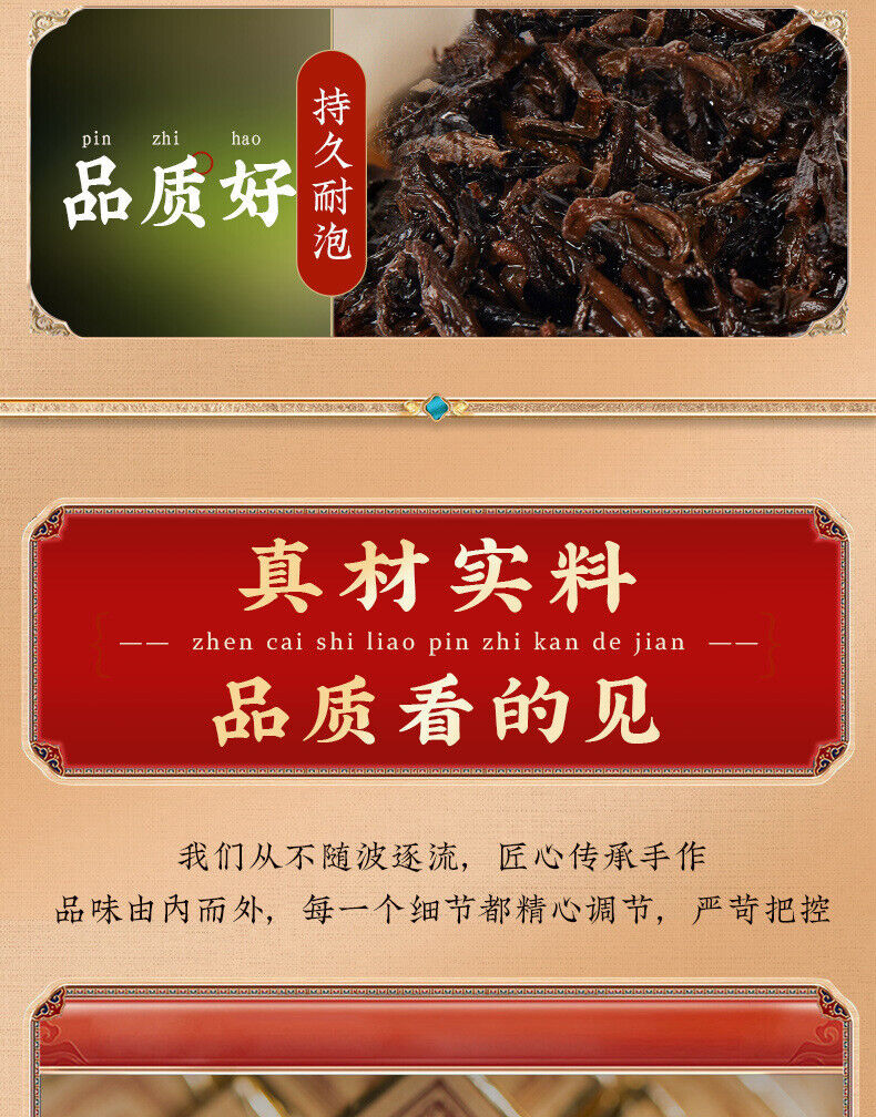 Yunnan Aged Puerh Tea Old Ripe Tea Puerh Small Golden Brick Puerh Tea 500g