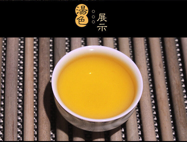 Puerh Raw Tea Cake Tea Pu-erh Cloud Tea Impression 357g Raw Tea Cake