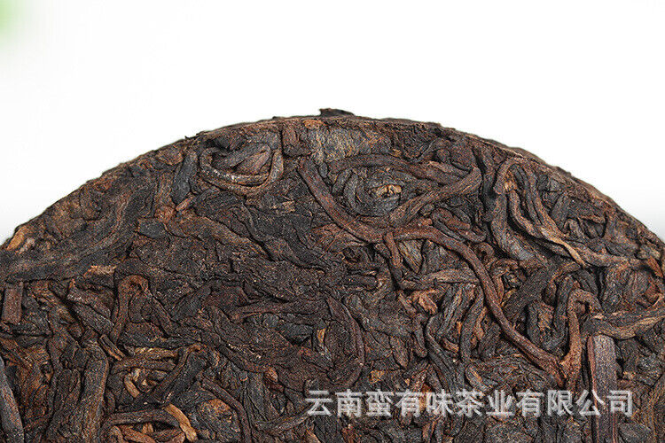 Yunnan Pu'er Tea Big Tree Old Tree Tea 100g Brown Ripe Cake (Chong)