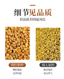 High Quality Yellow Buckwheat 250g Buckwheat Tea Healthy Drink
