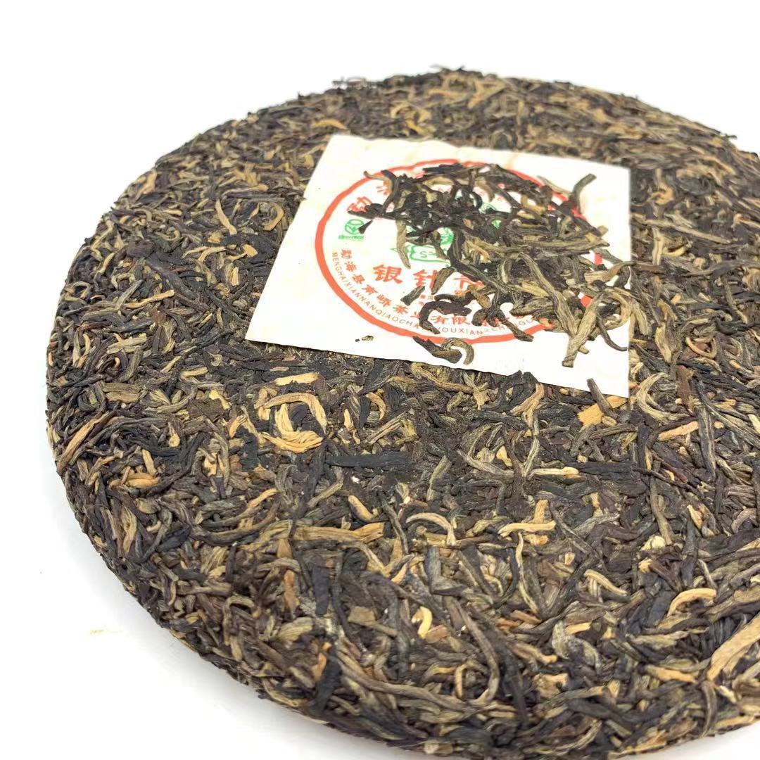 Nanqiao Menghai Arbor Wild Tea Silver Needle Tribute Cake Raw Pu'er 250g