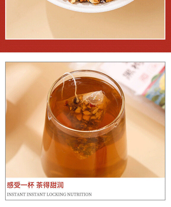 Prickly Pear Black Wolfberry Tea 125g/bag Black Wolfberry Chen Pi Red Dates Tea