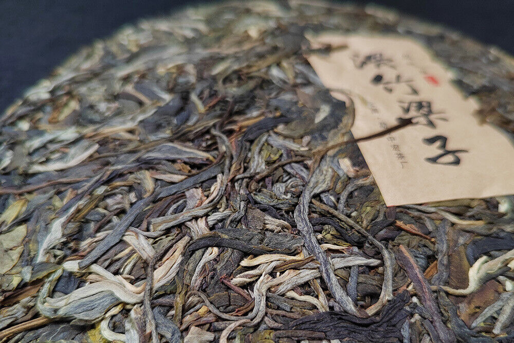 Pu-erh Raw Tea Cake Sliding Bamboo Liangzi Head Spring Old Tree Tea Meng SongTea