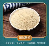 250g Lion's Mane Mushroom Powder Meal Replacement Powder Canned Hericium Powder