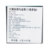 Taiwan Dong Ding Oolong Tea 15 Pack Aromatic Flavor Premium Triangle