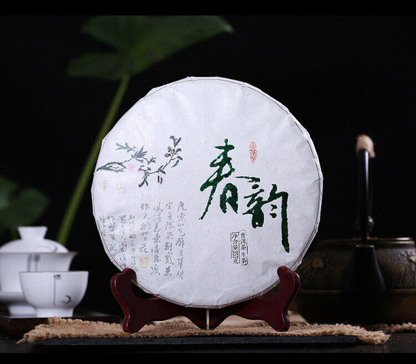 Yunnan Pu-erh Tea Cake Seven Seed Cake Raw Tea Spring Rhythm 357g Spring Tea