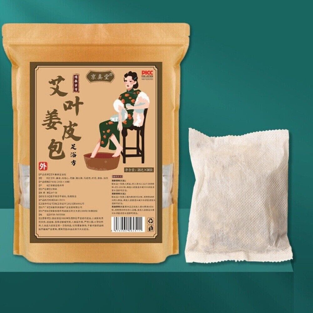Mugwort Ginger Foot Bath Sachets for Women Warm Relief Improve Circulation