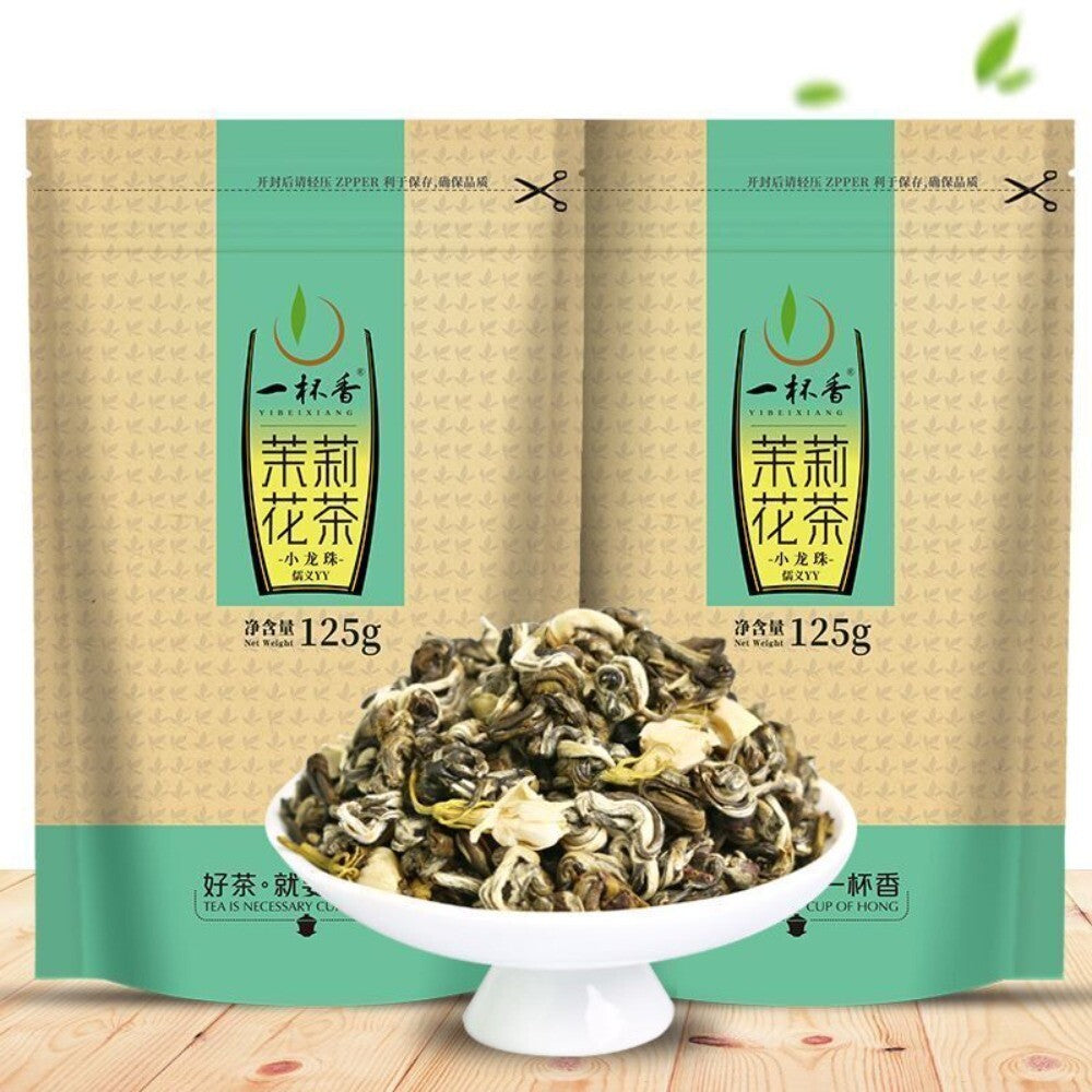 Jasmine Biluochun Green Tea 2024 Fresh Fragrant Loose Leaf Premium 125g Main image