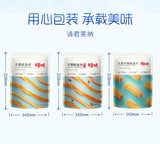 80g Baicaowei Hand-Pulled Squid Strips – 80g, Savory Chinese Snack