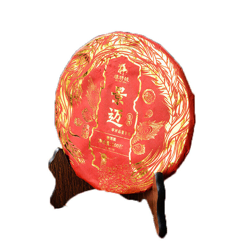 100g Jingmai Ancient Tree Pure Material Pu'er Raw Tea Yunnan Seven Seed Cake Tea Main image