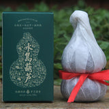 Yunnan Ice Island Raw Pu-erh Tea 150g Baifu Gourd Box Premium Loose Leaf