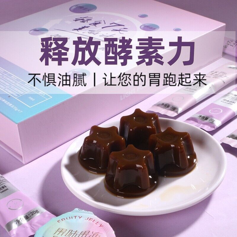 7 Day Meal Replacement Satiety Dietary Fiber Powder Collagen Shake Enzyme Jelly Secondary image