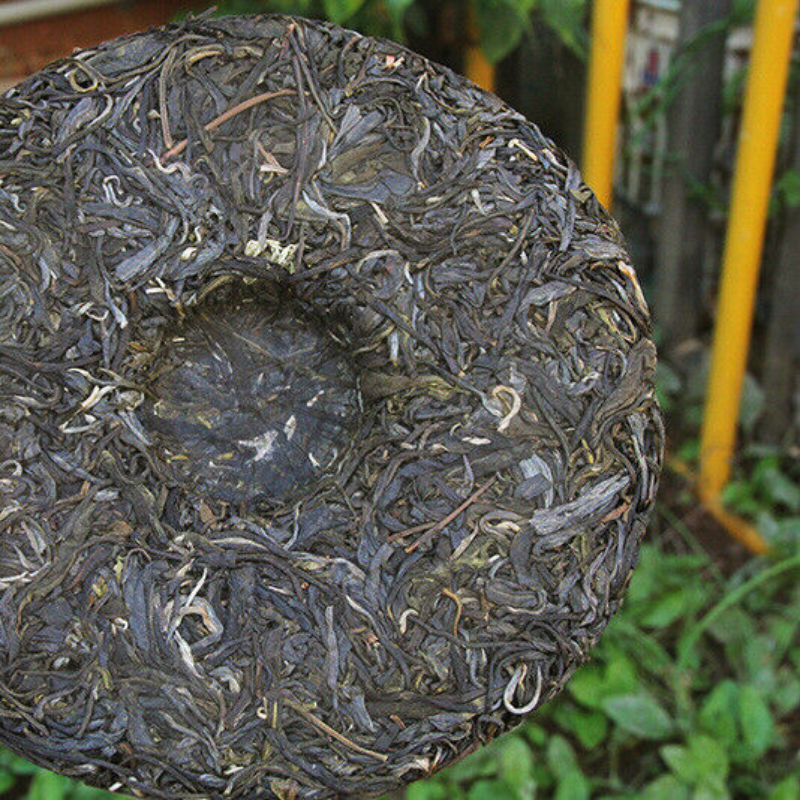 Puerh Tea Cake Old Banzhang Tea Pu'er Cha Tea Chen Xiang Tea Gift Tea 357g