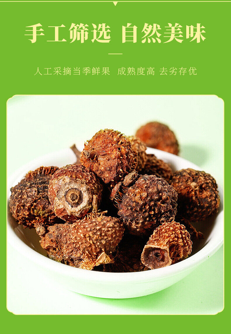 120g Guizhou Specialty for Tea or Wine Brewing Dried Rosa Roxburghii Fruit