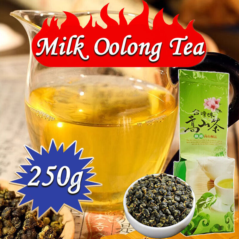 Taiwan Milk Oolong Tea Jin Xuan - Taiwanese Hand-picked Oolong Tea Loose Leaf Main image