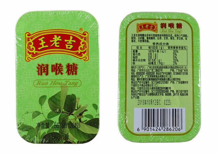 Soothing Throat Fresh Breath Original Flavor Wanglaoji Herbal Mint Hard Candy