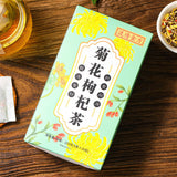 Chrysanthemum wolfberry tea Cassia seed tea Sunset tea Nutritious tea