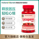 HB Hebery Lycopene Concentrated Tablets for Men's Health 10mg*50 Tablets/ Bottle