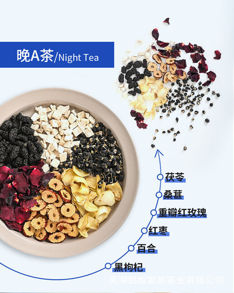 Flower Tea Mulberry Lily Poria Cocos Tea Cili Lemon Tea Flower Grass