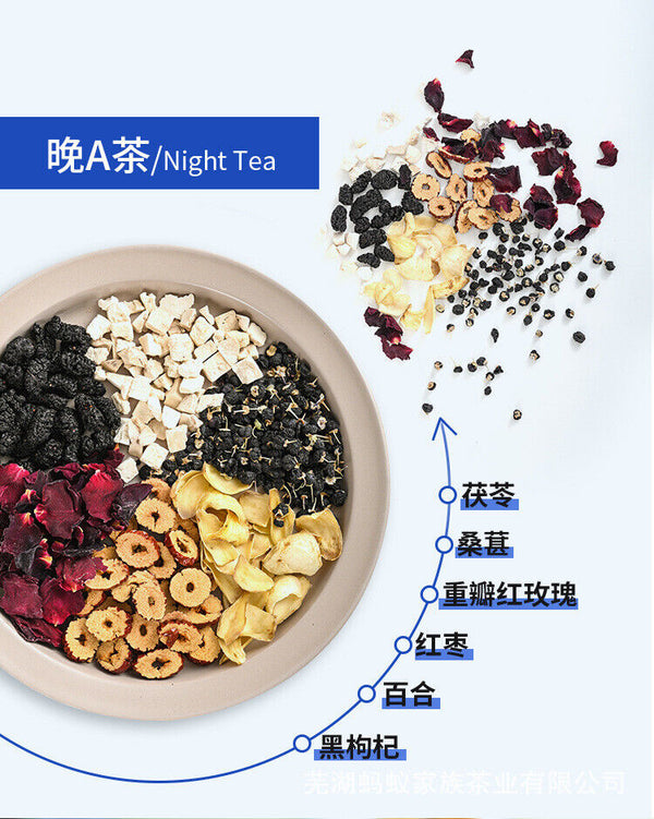 Flower Tea Mulberry Lily Poria Cocos Tea Cili Lemon Tea Flower Grass