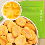 luo Han Guo Clear Phlegm and Moisturizes Throat 60g Chinese Herbal Monk Fruit