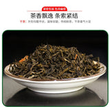 Jasmine Chun Yun Flower Tea 180g Premium Fragrant Floral Loose Leaf