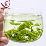New Chinese High Mountains Yunwu Green Tea New Early Spring 250g