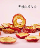 Plum Hawthorn Apple Rose Mulberry Tangerine Peel Herbal Fruit Tea Blend