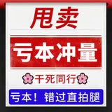 Pistachio large particle salt baked original flavor bagged snack firm and casual