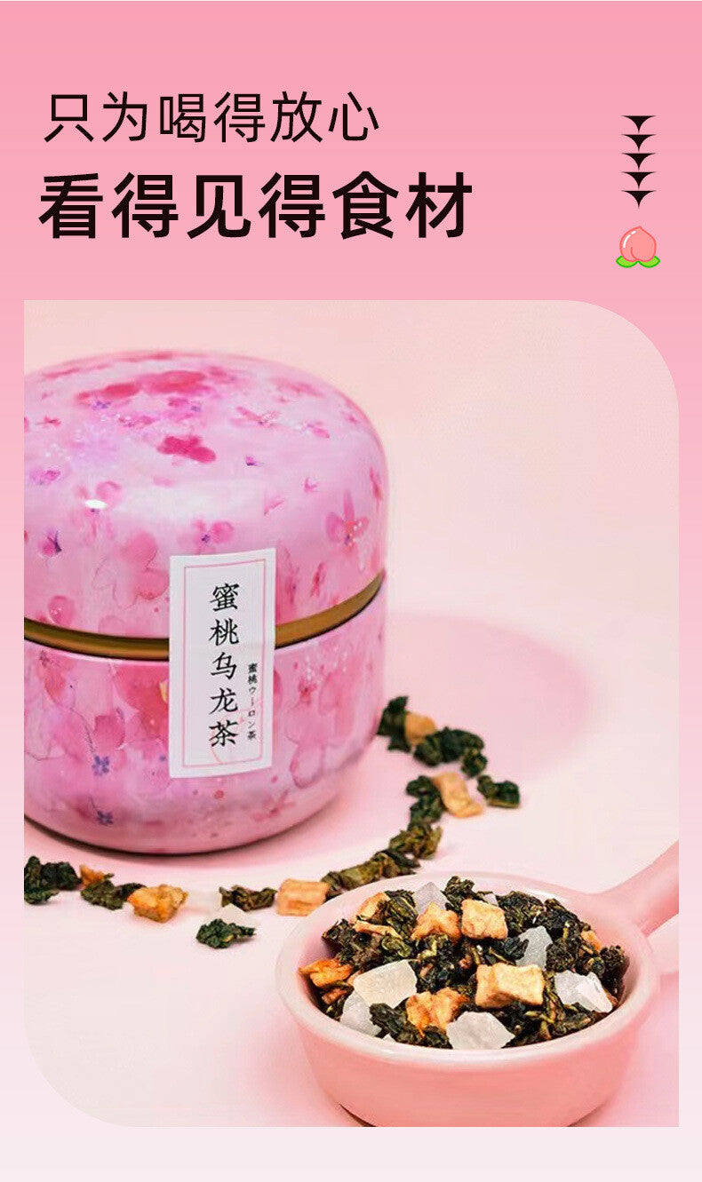 Peach Oolong Tea Gift Set Canned Triange Bags Fruit Tea Apple White Peach