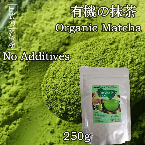 Organic Matcha Powder Premium Matcha Best Delicious MatchaLatte No Added Sugar